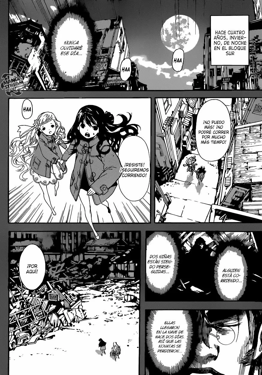 Area D - Inou Ryouiki - Capítulo 69 - Página 16 - LectorTMOo