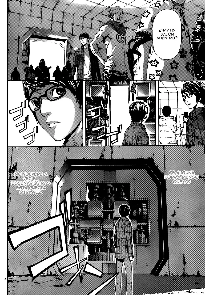 Area D - Inou Ryouiki - Capítulo 7 - Página 4 - LectorTMOo