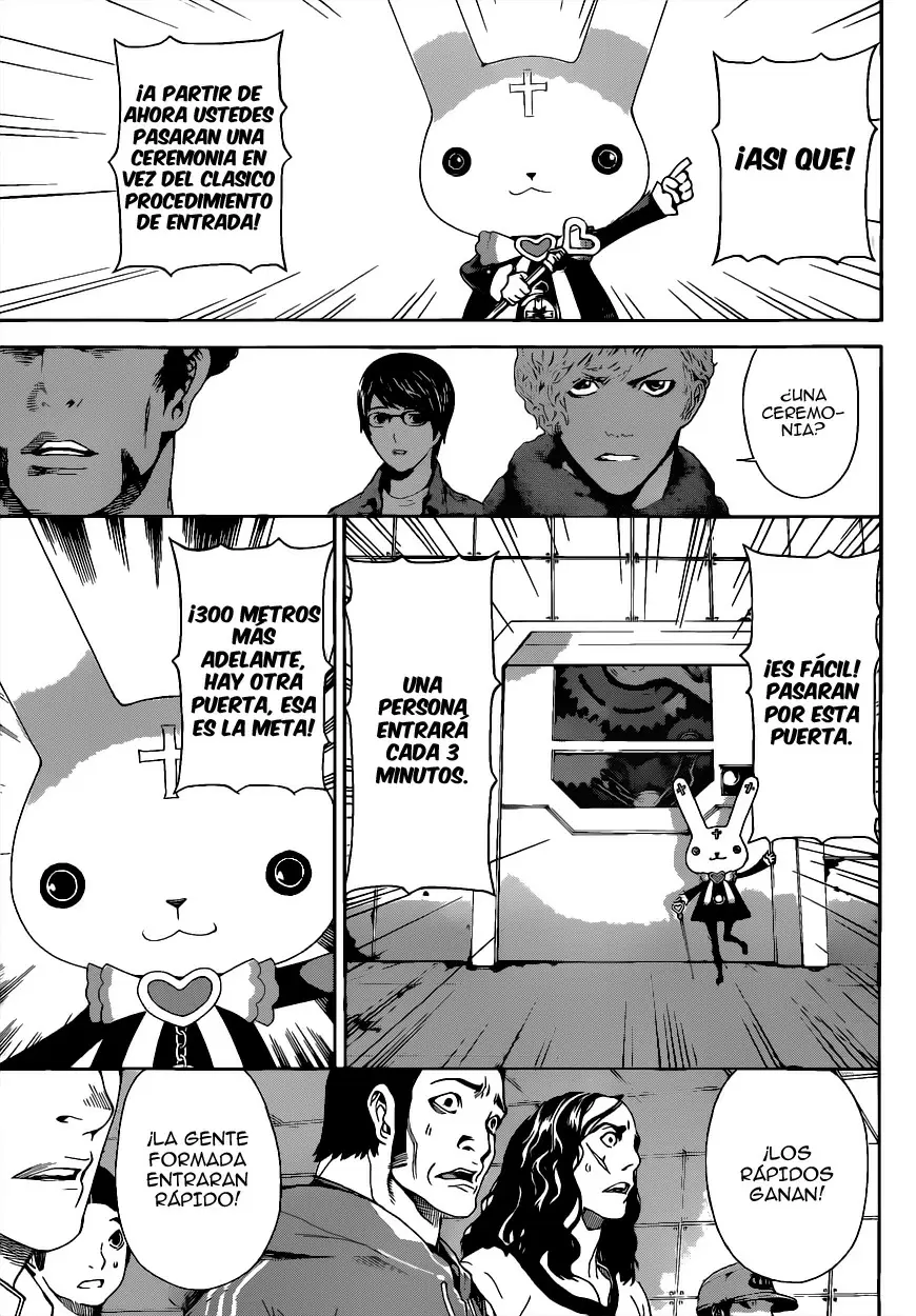 Area D - Inou Ryouiki - Capítulo 7 - Página 5 - LectorTMOo