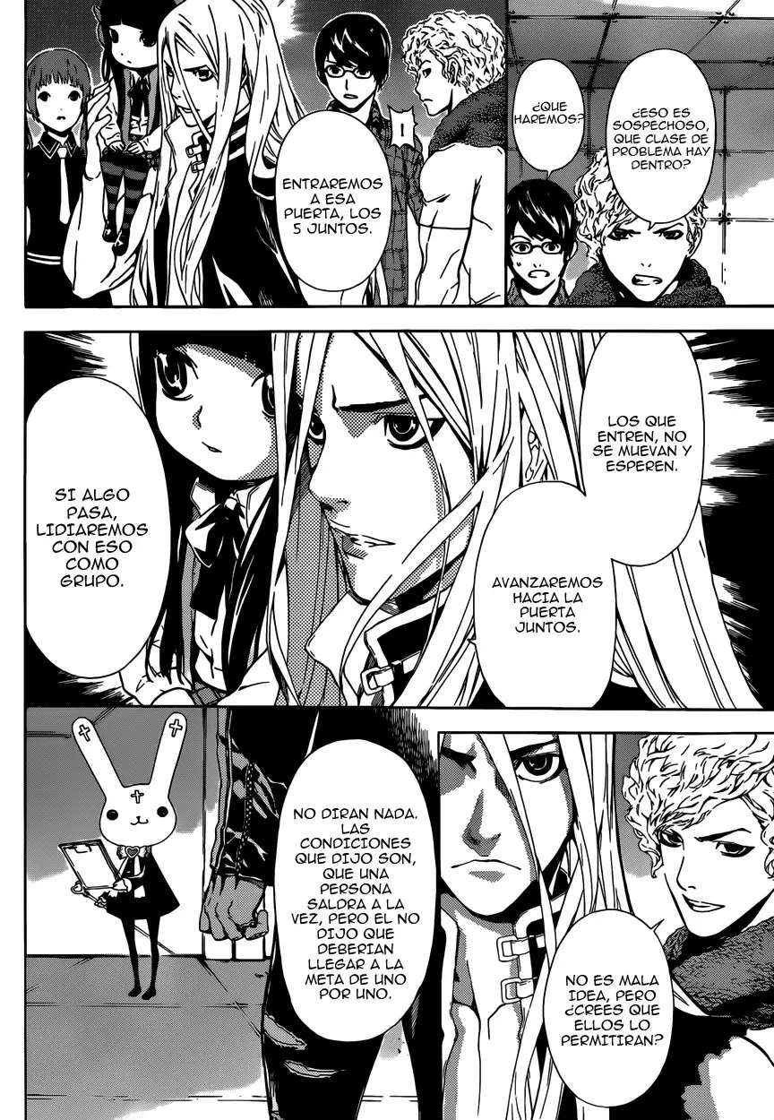 Area D - Inou Ryouiki - Capítulo 7 - Página 6 - LectorTMOo