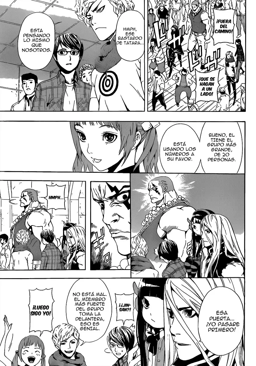 Area D - Inou Ryouiki - Capítulo 7 - Página 7 - LectorTMOo