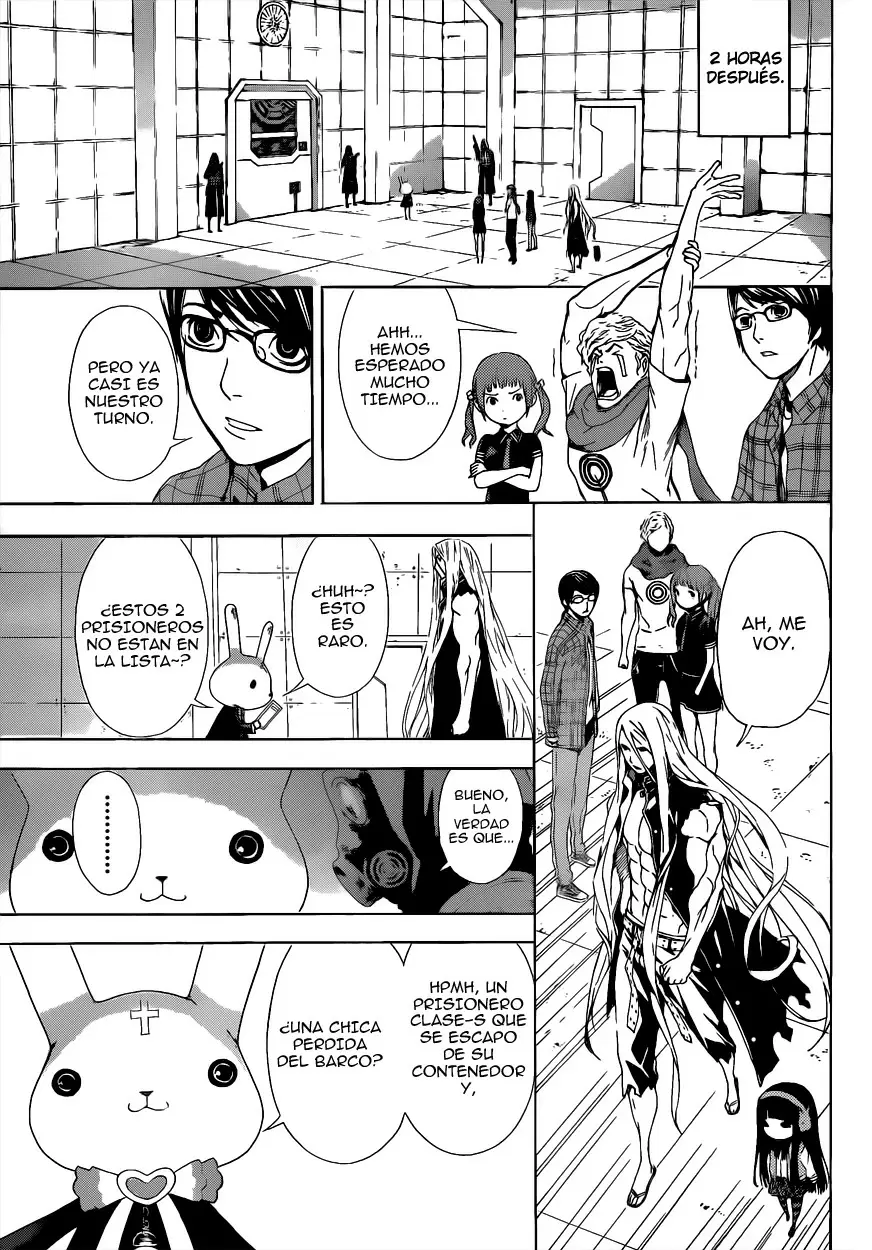 Area D - Inou Ryouiki - Capítulo 7 - Página 9 - LectorTMOo