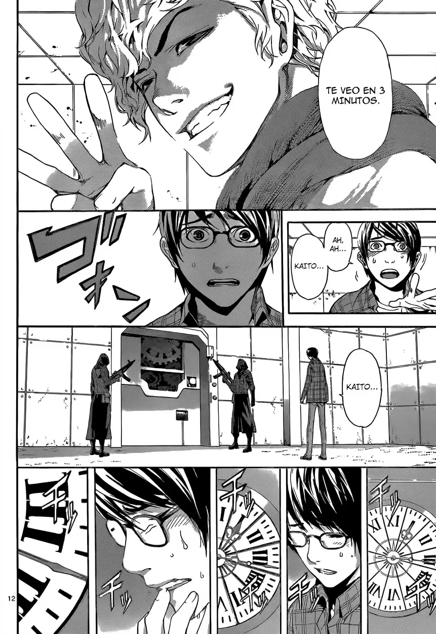 Area D - Inou Ryouiki - Capítulo 7 - Página 12 - LectorTMOo