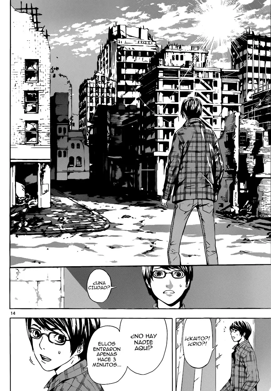 Area D - Inou Ryouiki - Capítulo 7 - Página 14 - LectorTMOo
