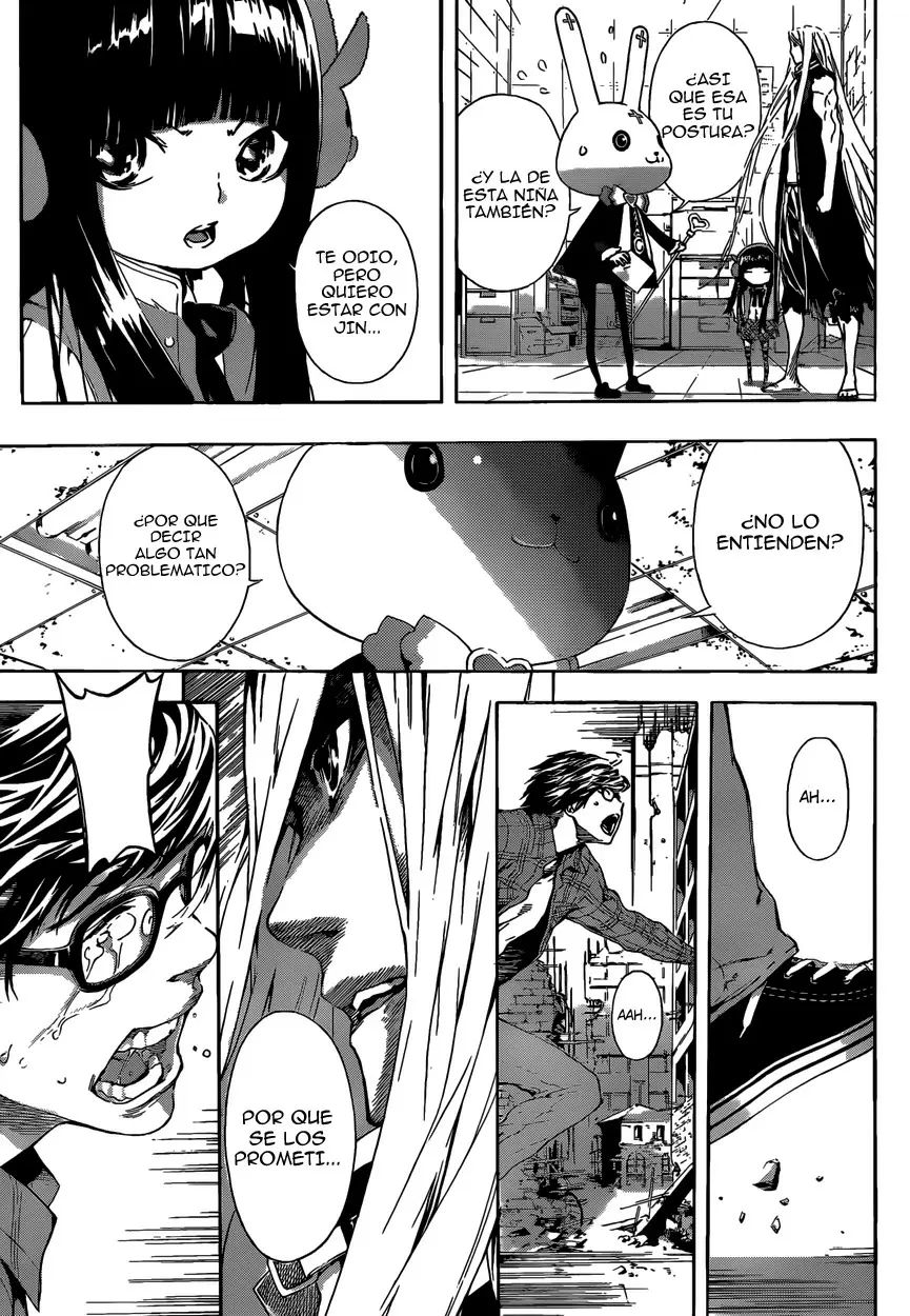 Area D - Inou Ryouiki - Capítulo 7 - Página 17 - LectorTMOo