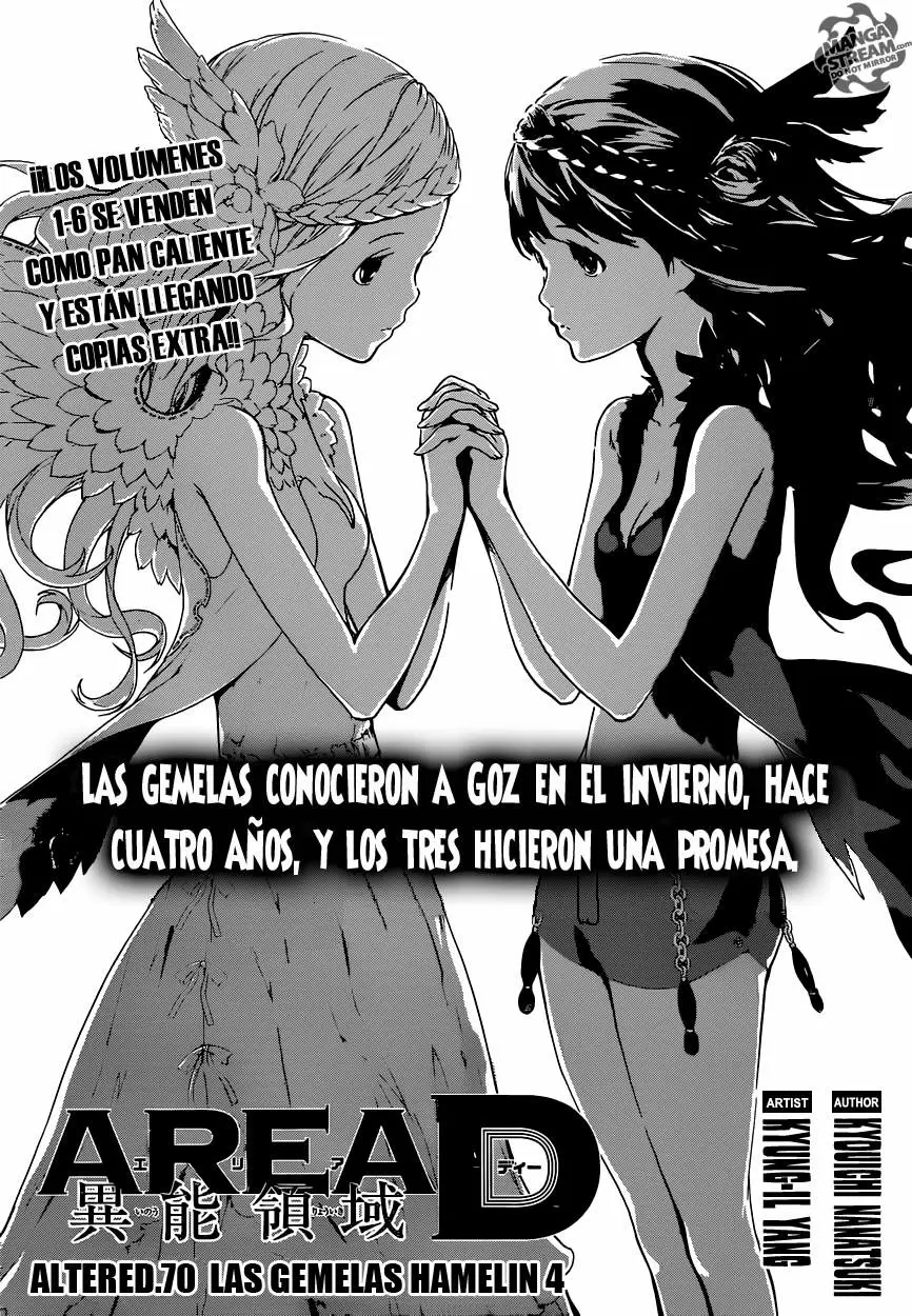 Area D - Inou Ryouiki - Capítulo 70 - Página 1 - LectorTMOo