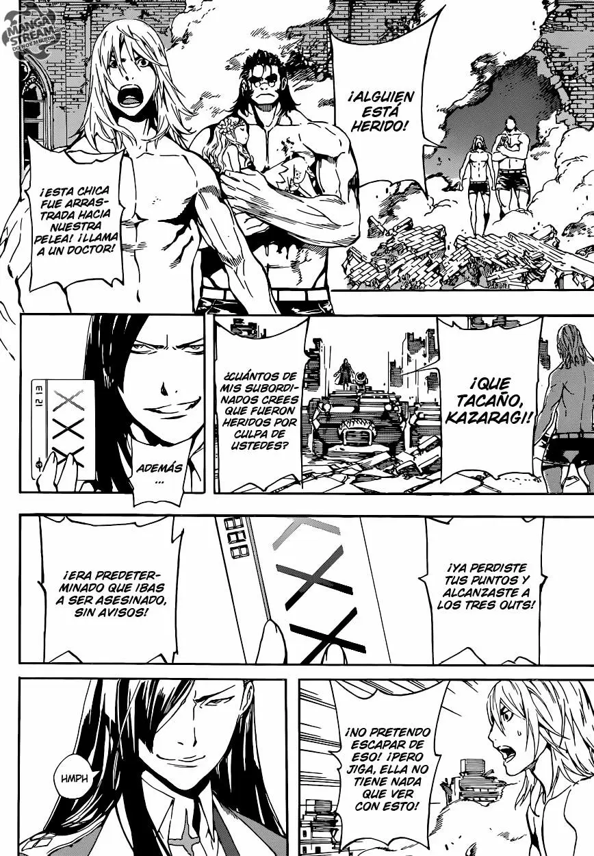 Area D - Inou Ryouiki - Capítulo 70 - Página 16 - LectorTMOo