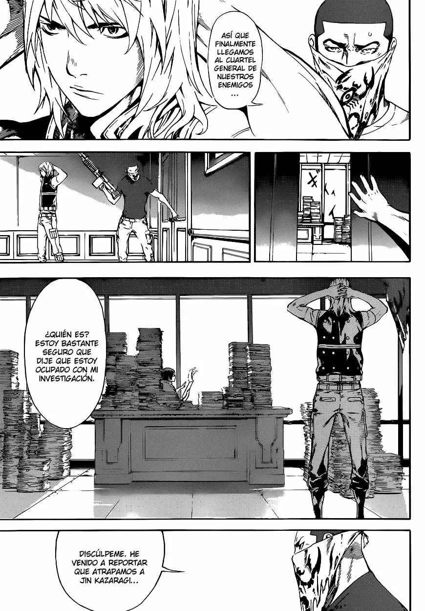 Area D - Inou Ryouiki - Capítulo 73 - Página 11 - LectorTMOo