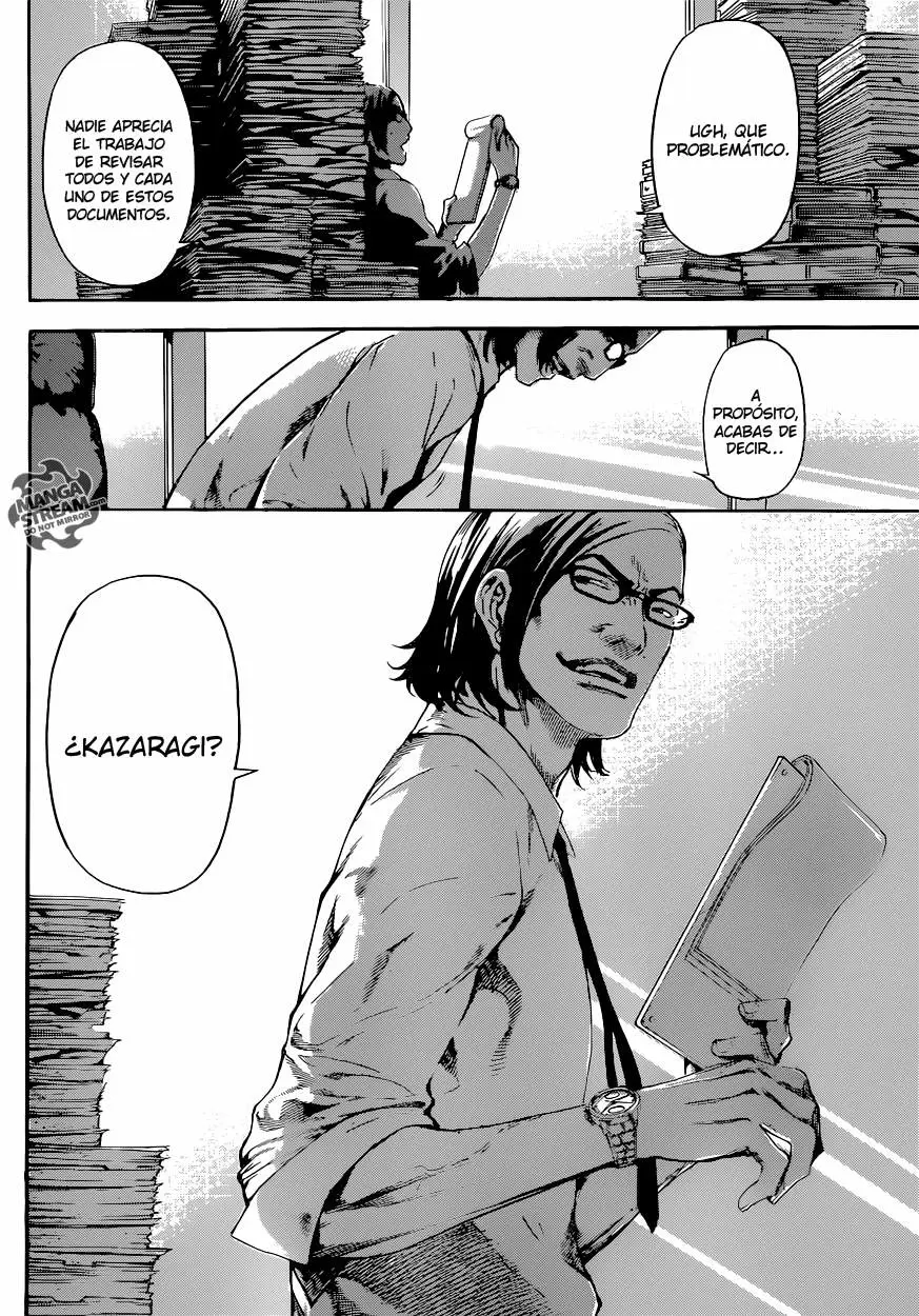 Area D - Inou Ryouiki - Capítulo 73 - Página 12 - LectorTMOo