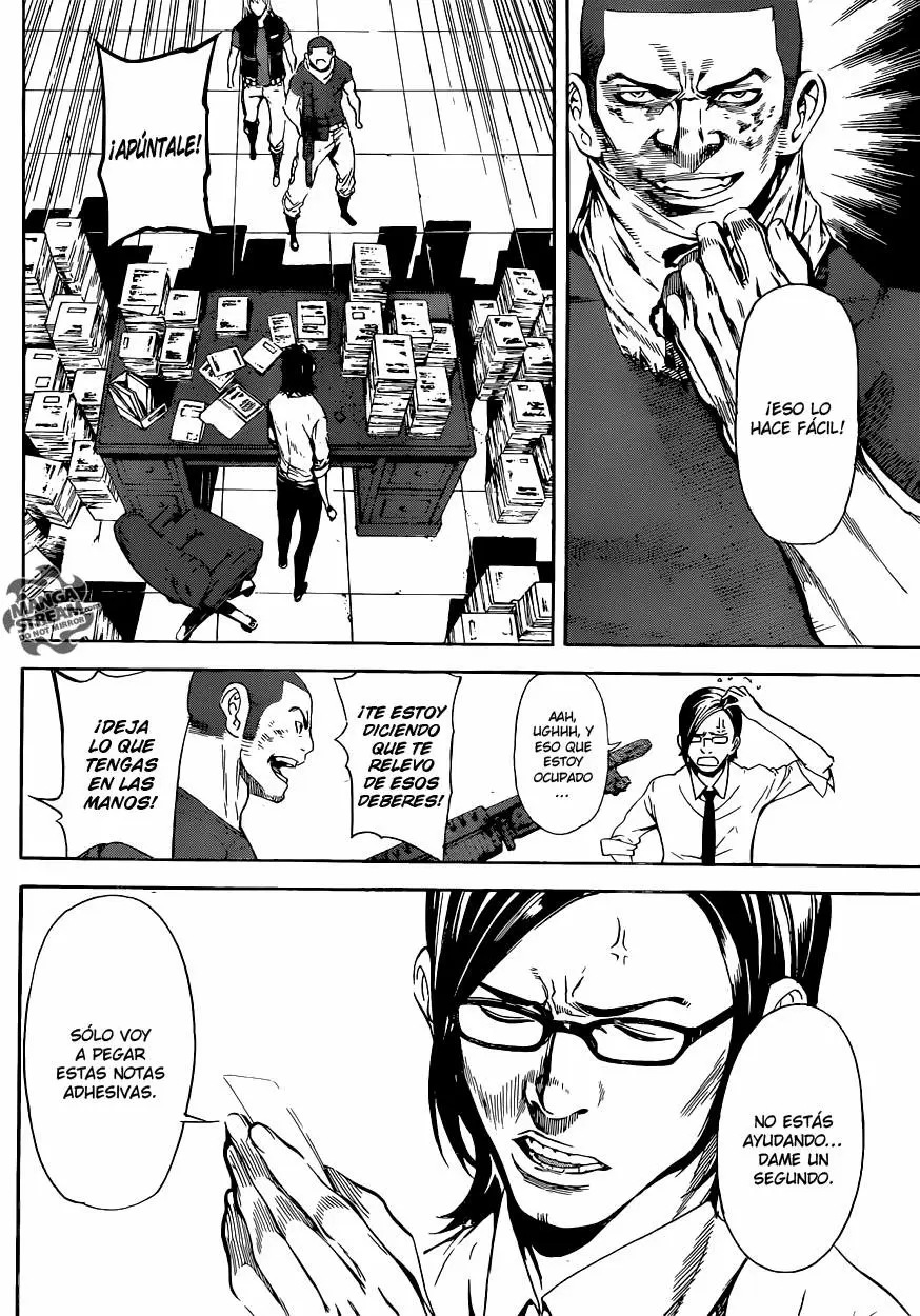 Area D - Inou Ryouiki - Capítulo 73 - Página 14 - LectorTMOo