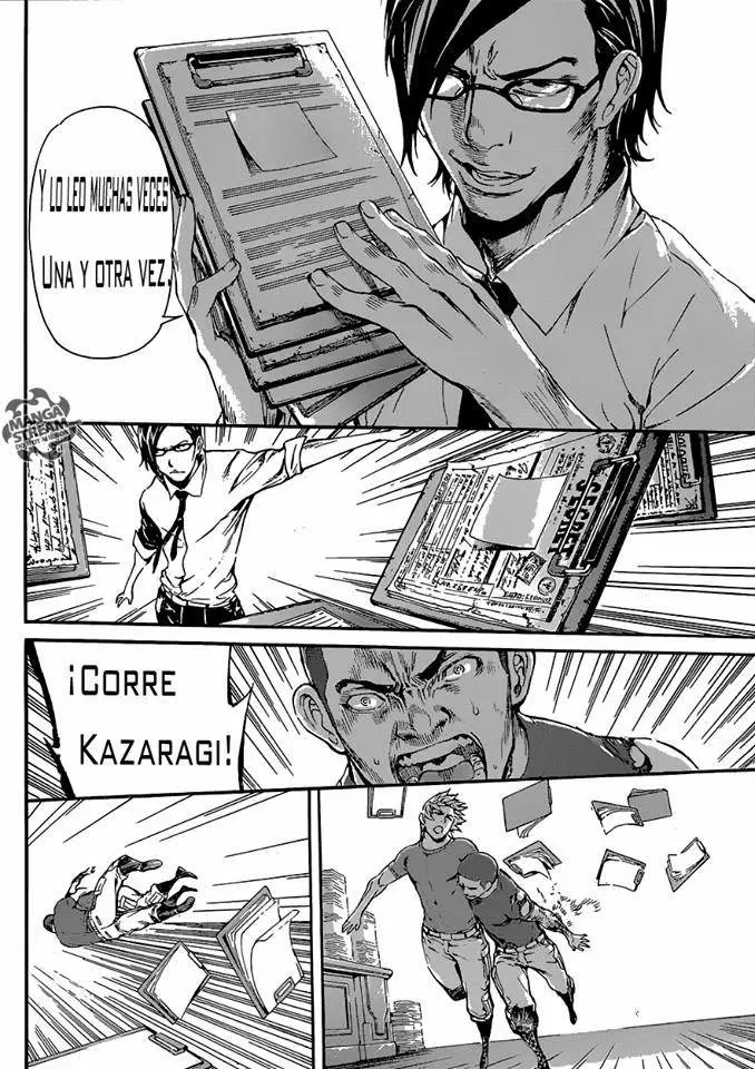Area D - Inou Ryouiki - Capítulo 74 - Página 6 - LectorTMOo