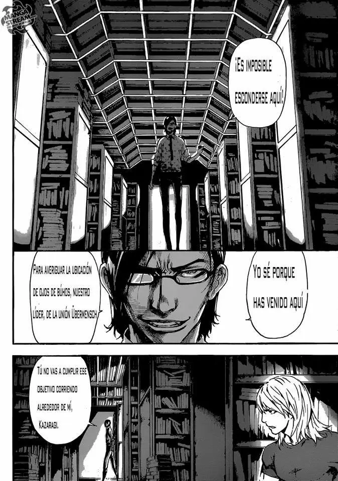 Area D - Inou Ryouiki - Capítulo 74 - Página 8 - LectorTMOo