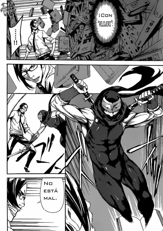 Area D - Inou Ryouiki - Capítulo 74 - Página 11 - LectorTMOo