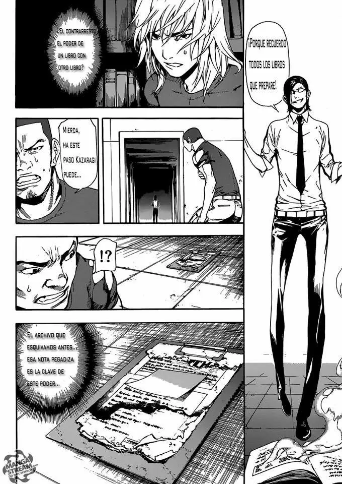 Area D - Inou Ryouiki - Capítulo 74 - Página 13 - LectorTMOo