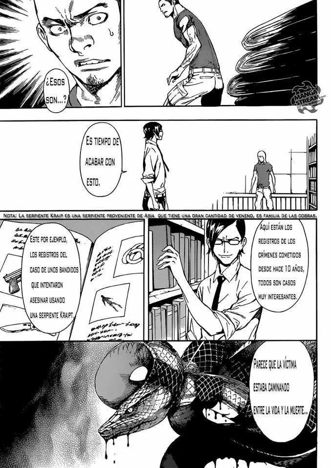 Area D - Inou Ryouiki - Capítulo 74 - Página 14 - LectorTMOo