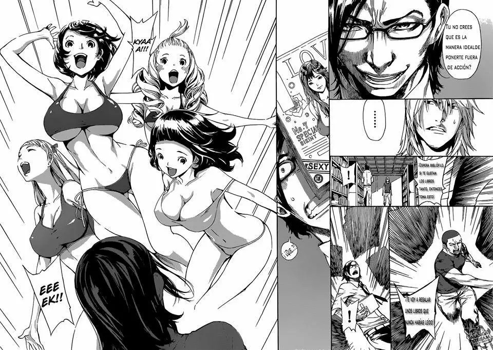 Area D - Inou Ryouiki - Capítulo 74 - Página 15 - LectorTMOo