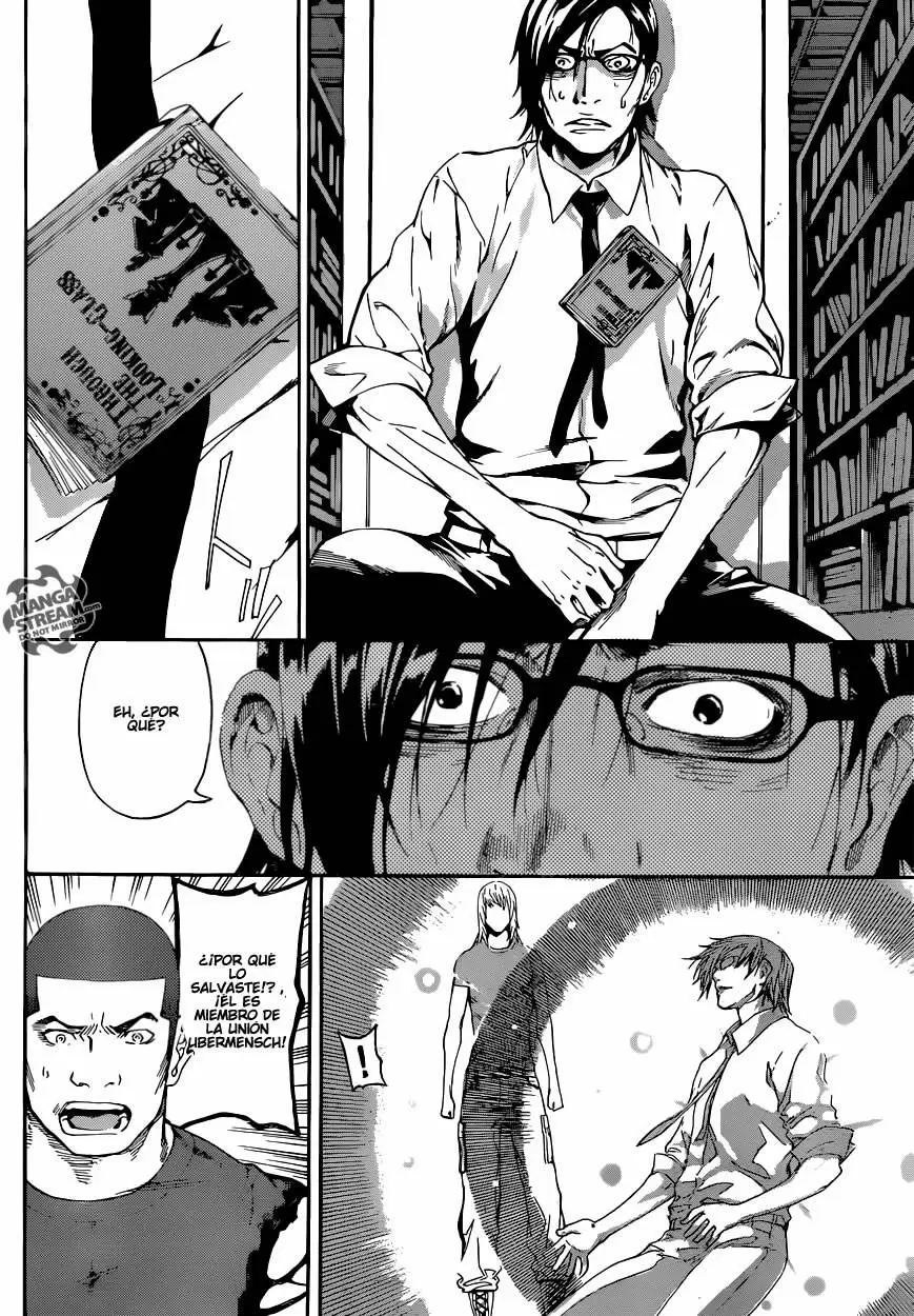 Area D - Inou Ryouiki - Capítulo 75 - Página 6 - LectorTMOo