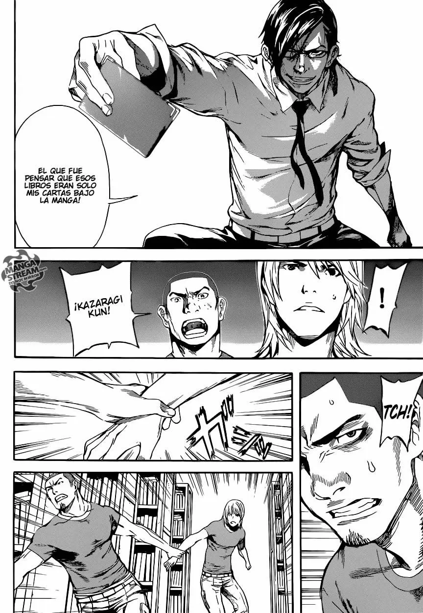 Area D - Inou Ryouiki - Capítulo 75 - Página 9 - LectorTMOo
