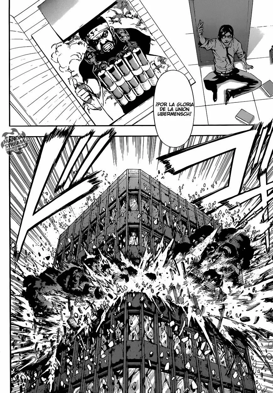 Area D - Inou Ryouiki - Capítulo 75 - Página 11 - LectorTMOo