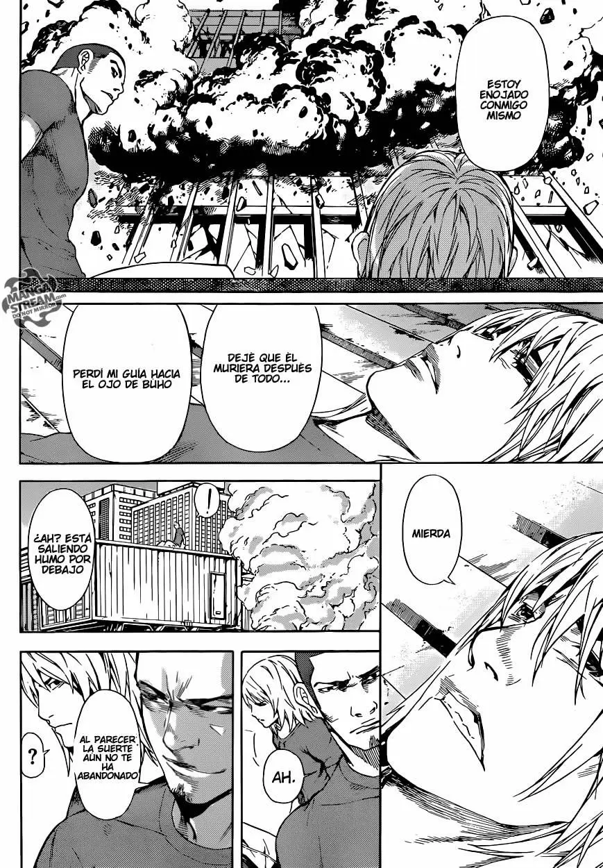 Area D - Inou Ryouiki - Capítulo 75 - Página 13 - LectorTMOo