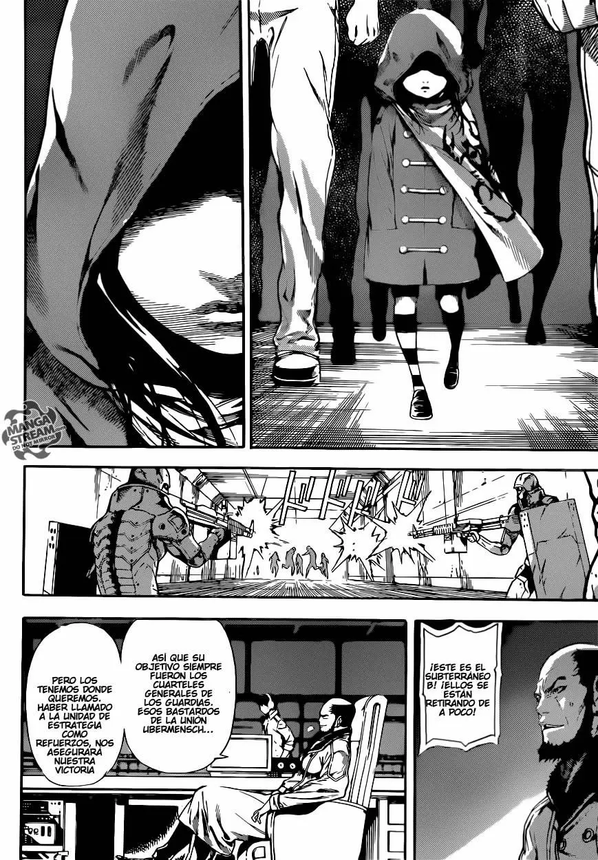 Area D - Inou Ryouiki - Capítulo 77 - Página 6 - LectorTMOo
