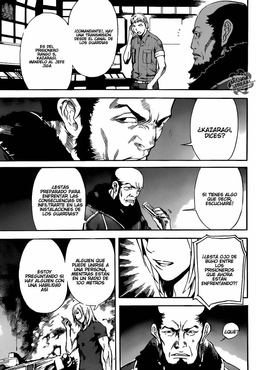 Area D - Inou Ryouiki - Capítulo 77 - Página 7 - LectorTMOo