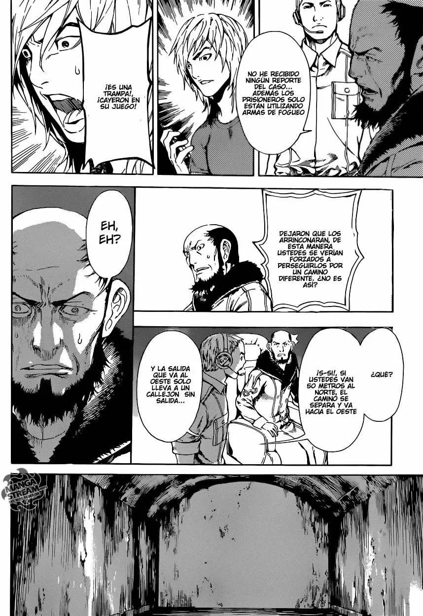 Area D - Inou Ryouiki - Capítulo 77 - Página 8 - LectorTMOo