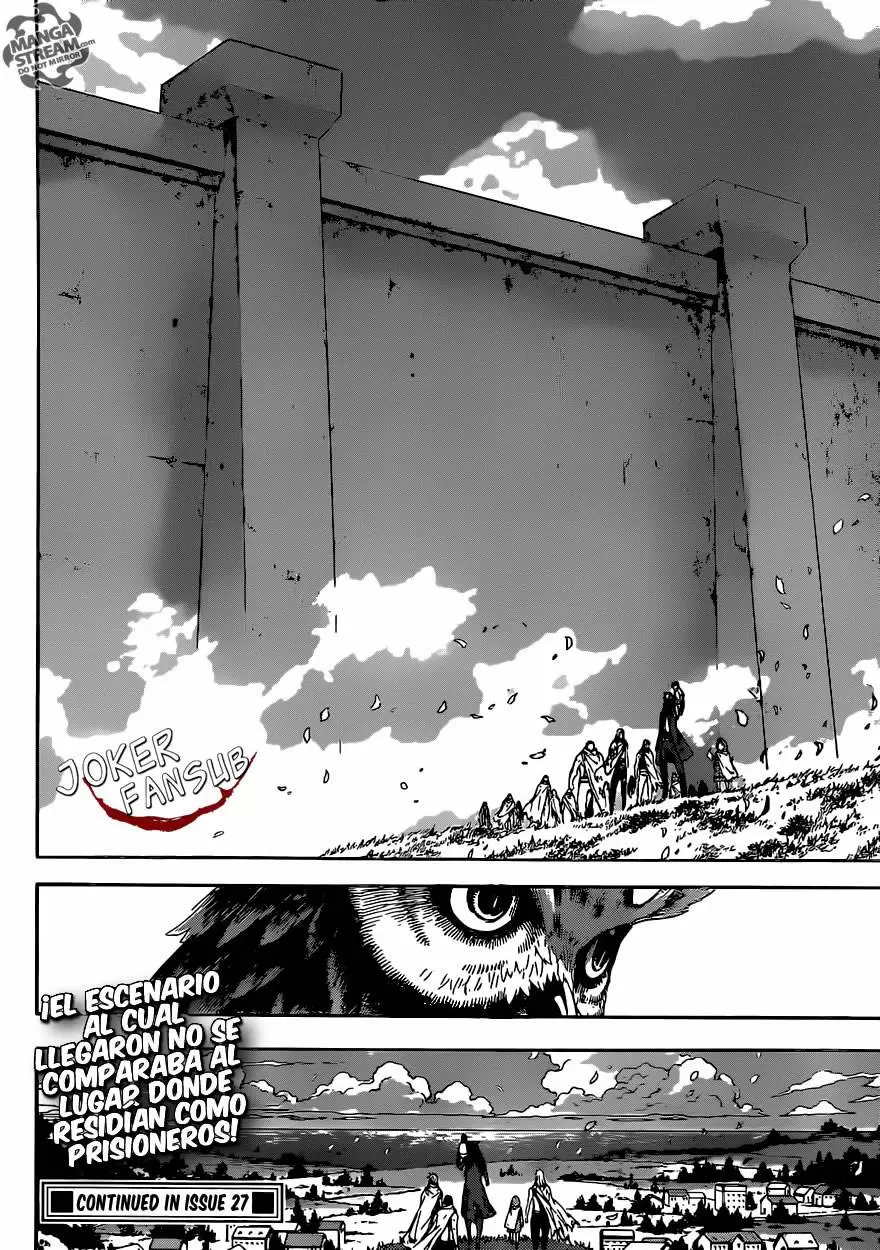 Area D - Inou Ryouiki - Capítulo 77 - Página 16 - LectorTMOo