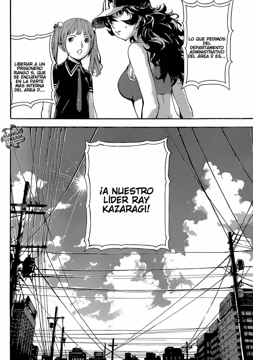Area D - Inou Ryouiki - Capítulo 79 - Página 4 - LectorTMOo