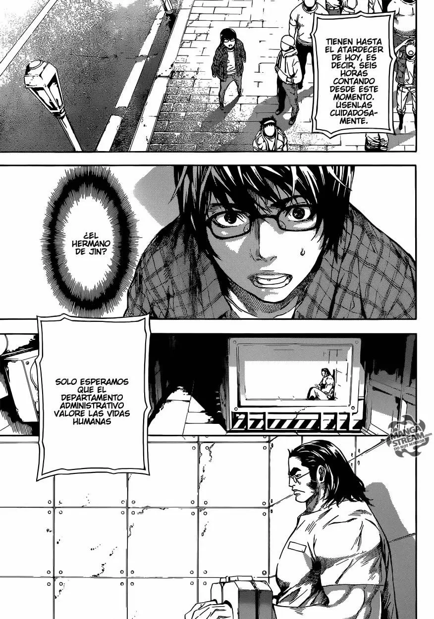 Area D - Inou Ryouiki - Capítulo 79 - Página 7 - LectorTMOo