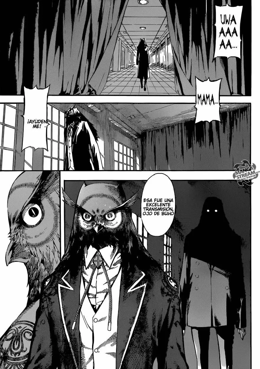 Area D - Inou Ryouiki - Capítulo 79 - Página 11 - LectorTMOo