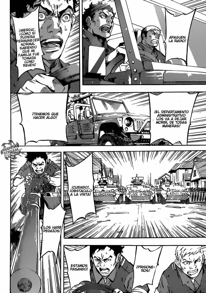Area D - Inou Ryouiki - Capítulo 79 - Página 14 - LectorTMOo