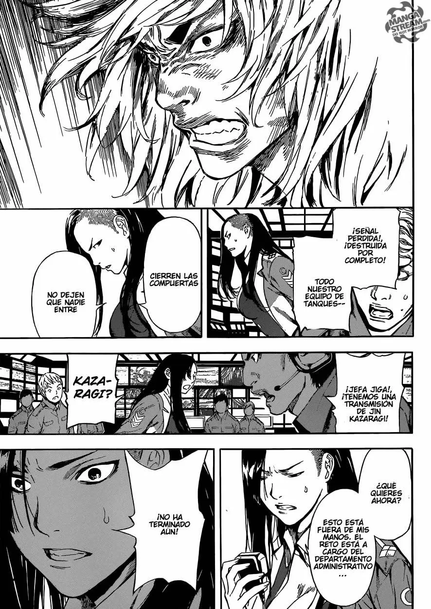 Area D - Inou Ryouiki - Capítulo 79 - Página 17 - LectorTMOo