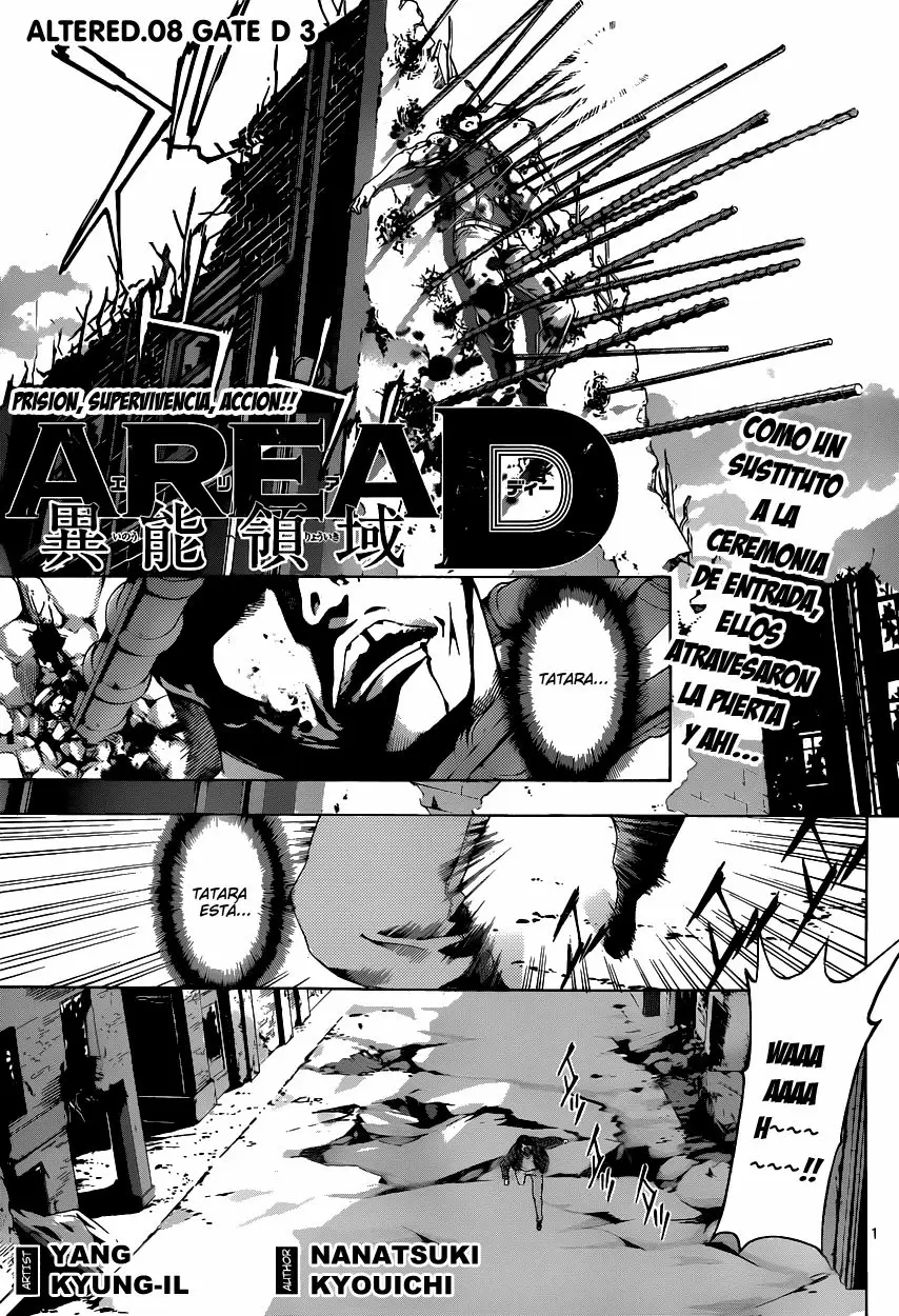 Area D - Inou Ryouiki - Capítulo 8 - Página 1 - LectorTMOo