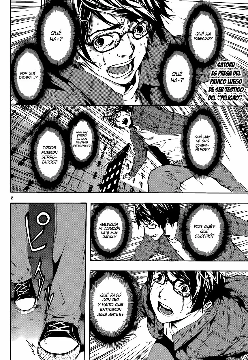Area D - Inou Ryouiki - Capítulo 8 - Página 2 - LectorTMOo