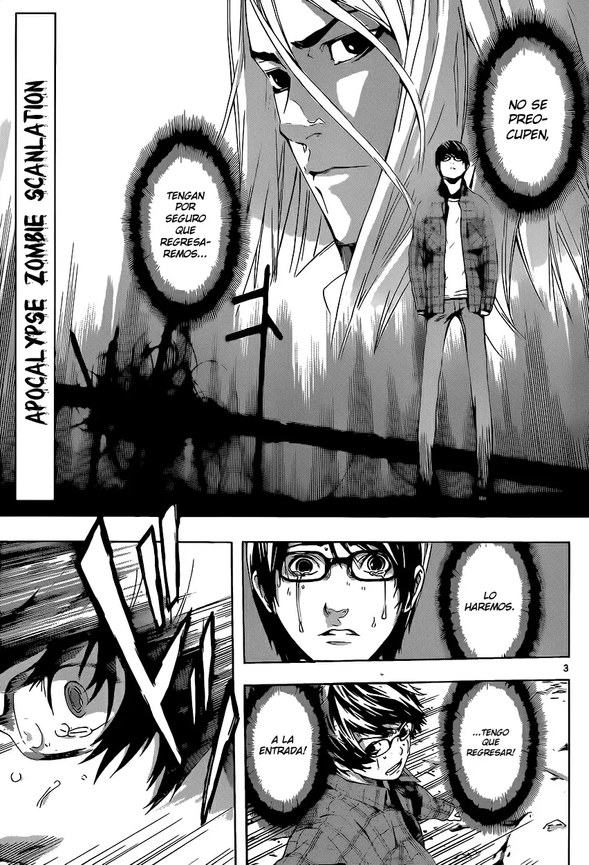 Area D - Inou Ryouiki - Capítulo 8 - Página 3 - LectorTMOo