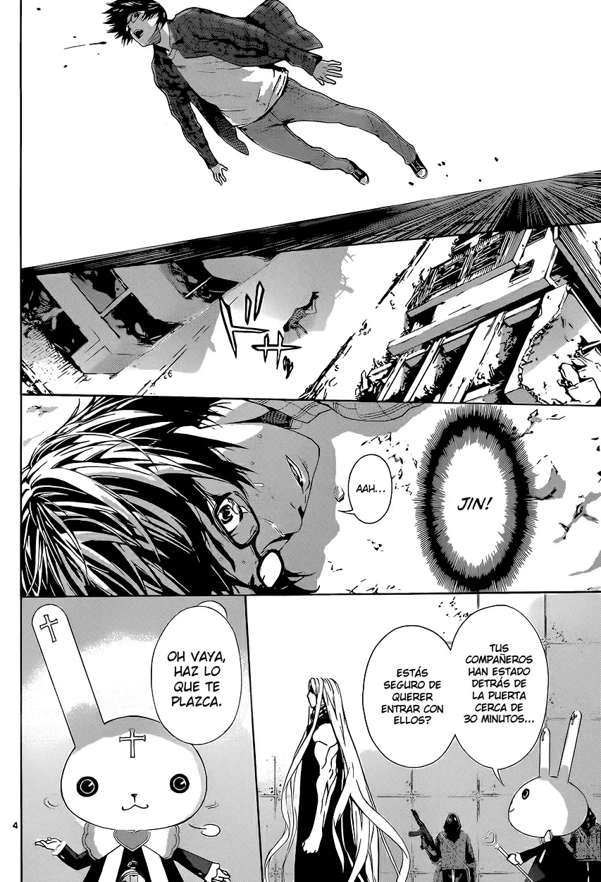 Area D - Inou Ryouiki - Capítulo 8 - Página 4 - LectorTMOo