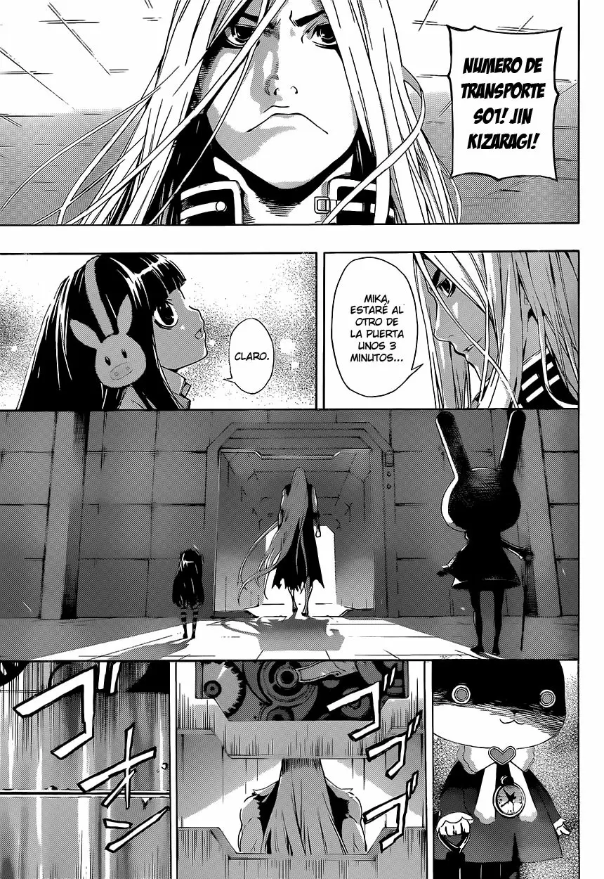 Area D - Inou Ryouiki - Capítulo 8 - Página 5 - LectorTMOo