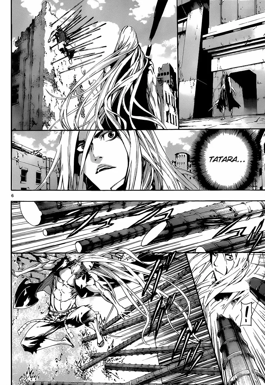 Area D - Inou Ryouiki - Capítulo 8 - Página 6 - LectorTMOo