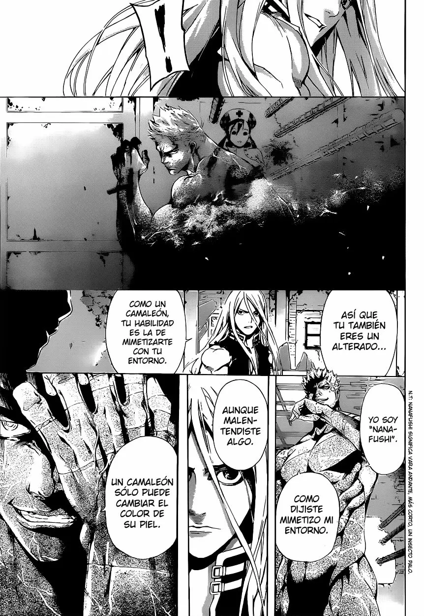 Area D - Inou Ryouiki - Capítulo 8 - Página 11 - LectorTMOo