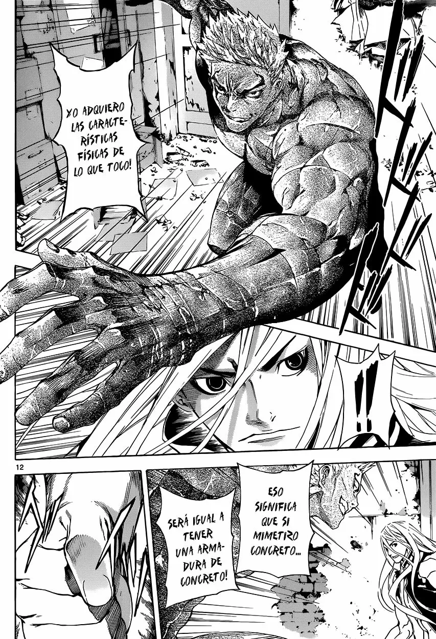 Area D - Inou Ryouiki - Capítulo 8 - Página 12 - LectorTMOo