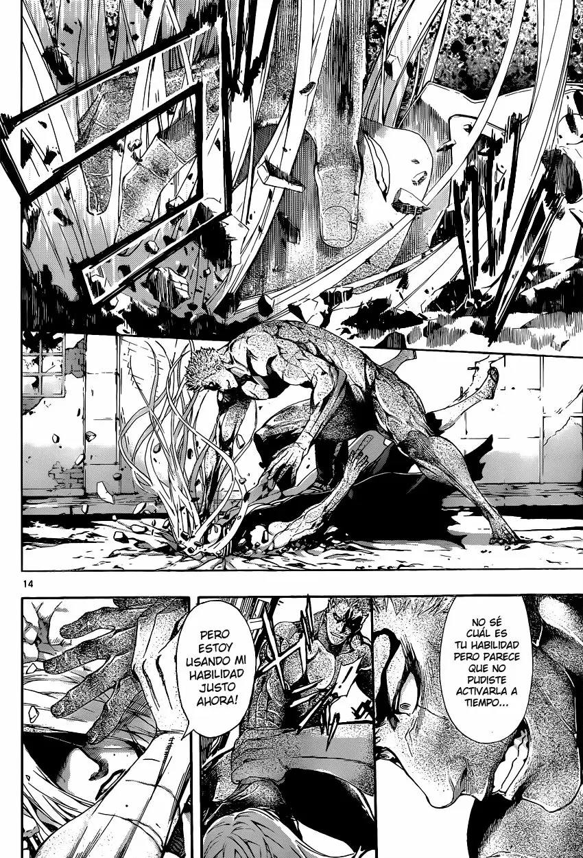 Area D - Inou Ryouiki - Capítulo 8 - Página 14 - LectorTMOo