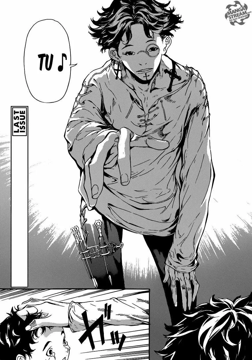 Area D - Inou Ryouiki - Capítulo 83 - Página 3 - LectorTMOo