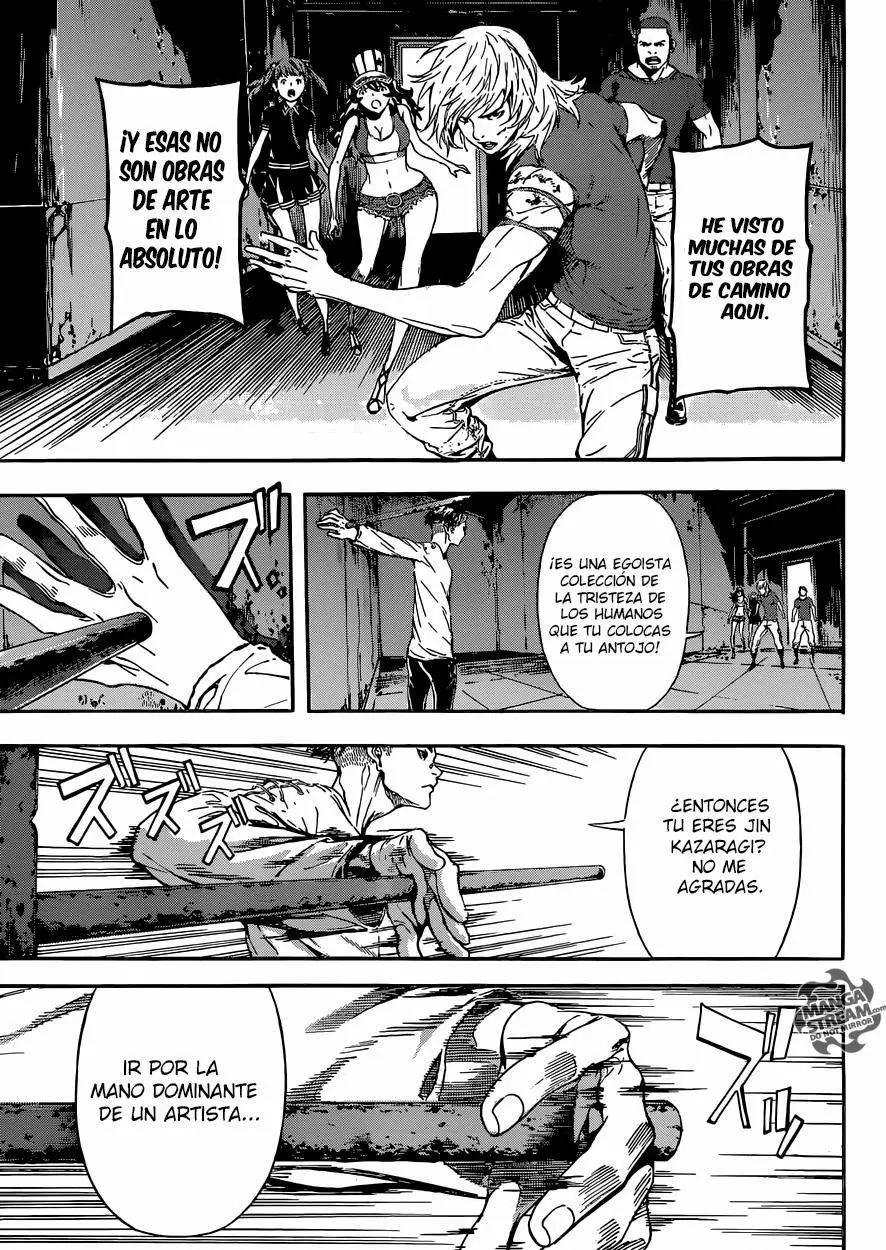Area D - Inou Ryouiki - Capítulo 83 - Página 7 - LectorTMOo