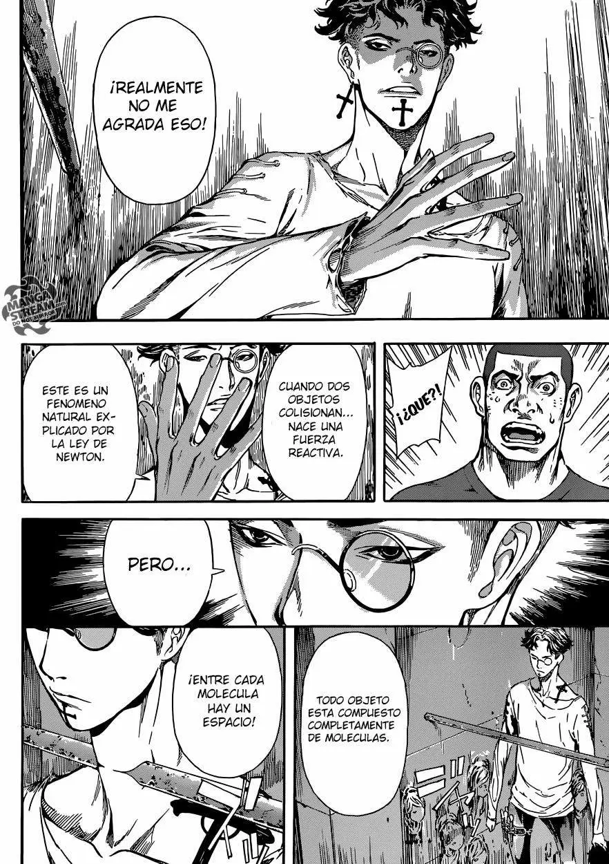 Area D - Inou Ryouiki - Capítulo 83 - Página 8 - LectorTMOo