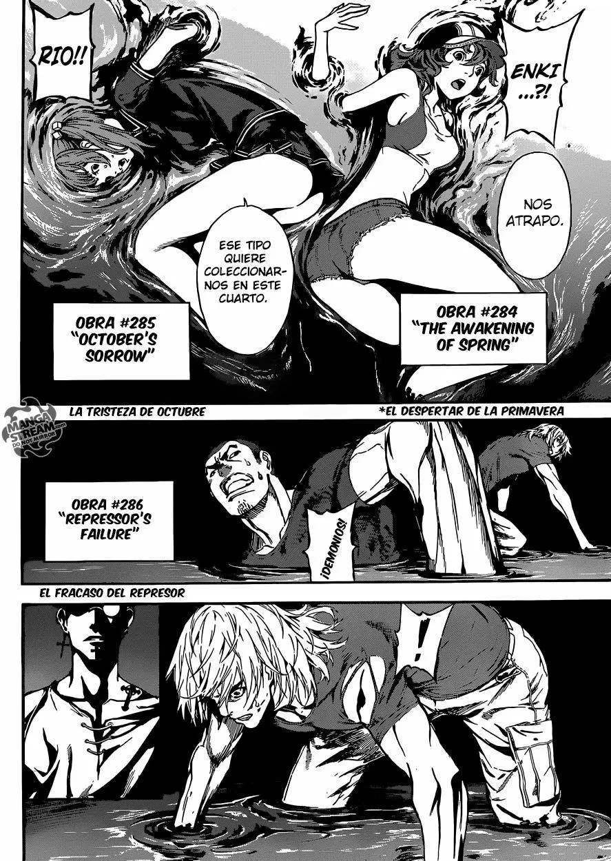 Area D - Inou Ryouiki - Capítulo 83 - Página 16 - LectorTMOo