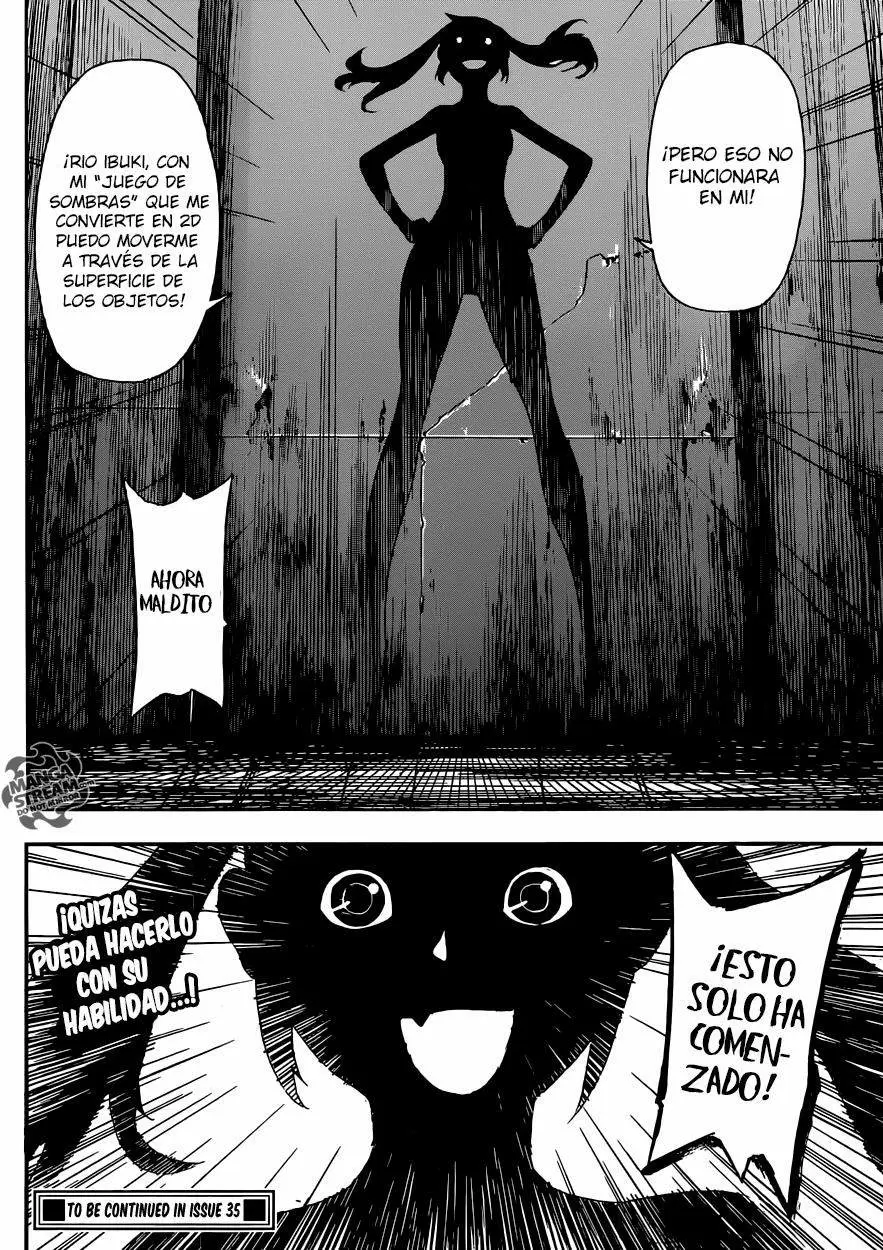 Area D - Inou Ryouiki - Capítulo 83 - Página 18 - LectorTMOo