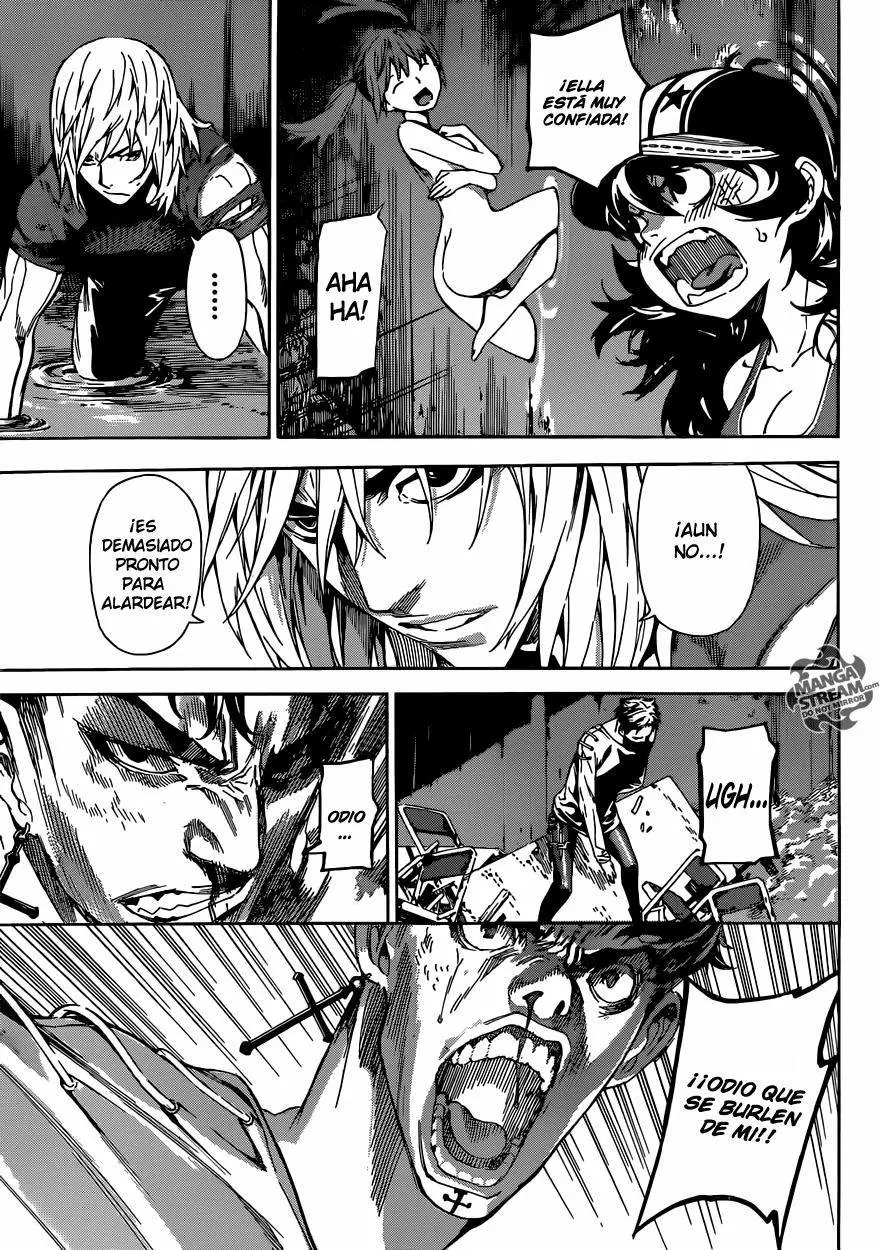 Area D - Inou Ryouiki - Capítulo 84 - Página 5 - LectorTMOo