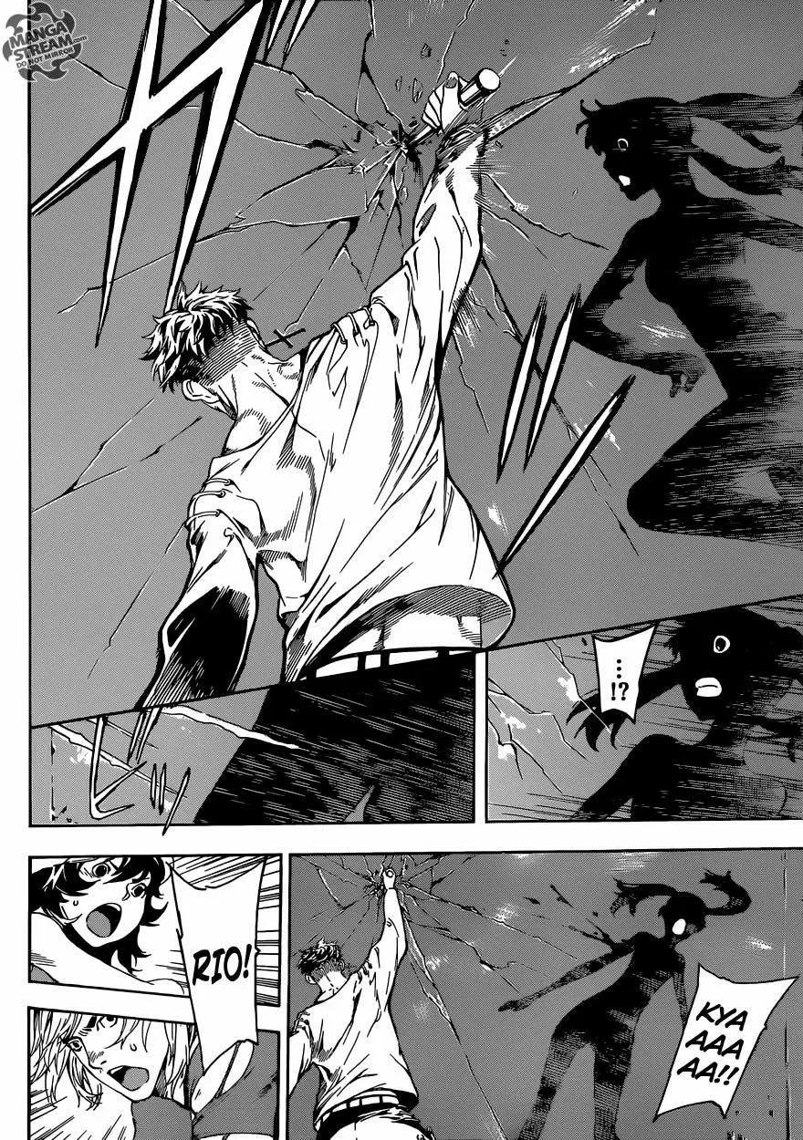 Area D - Inou Ryouiki - Capítulo 84 - Página 6 - LectorTMOo