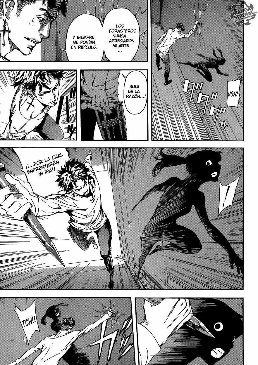 Area D - Inou Ryouiki - Capítulo 84 - Página 7 - LectorTMOo